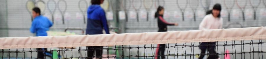 テニスで上達しない小中学生のための「ジュニアテニス上達革命」